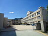 周辺：廿日市市立大野東小学校：徒歩20分（約1500ｍ）