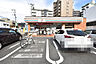 周辺：セブンイレブン 広島三篠1丁目店：徒歩3分（約250ｍ）
