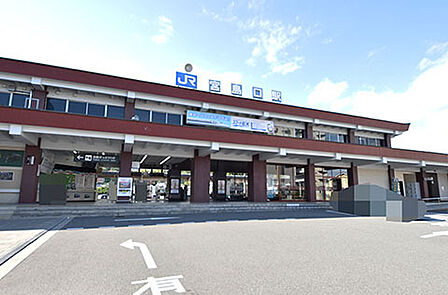 JR宮島口駅:徒歩2分(約110m)