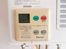 東京都世田谷区深沢6丁目（賃貸アパート1R・1階・21.12㎡） その11