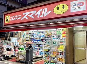 東京都品川区平塚1丁目（賃貸アパート1K・1階・17.39㎡） その17