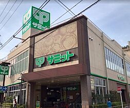 東京都品川区荏原4丁目（賃貸アパート1R・2階・18.01㎡） その17