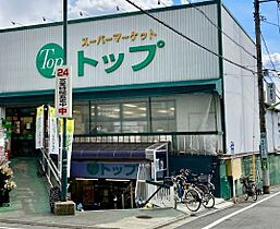 東京都大田区田園調布2丁目（賃貸マンション1K・1階・17.28㎡） その12