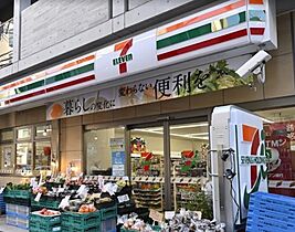 東京都世田谷区三軒茶屋2丁目（賃貸マンション1K・3階・24.21㎡） その16