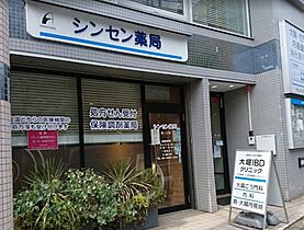 東京都世田谷区池尻3丁目（賃貸マンション1LDK・5階・45.86㎡） その18