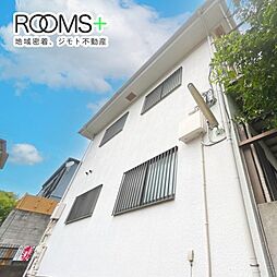 🉐敷金礼金0円！🉐東急田園都市線 桜新町駅 徒歩14分