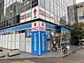 周辺：ローソン名駅南二丁目店　徒歩1分（約55m）