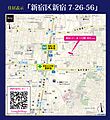 駅が近く飲食店...