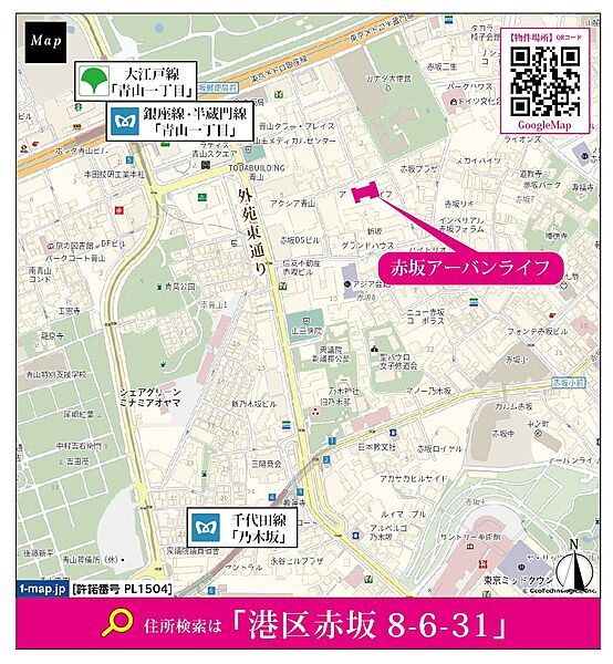 地図