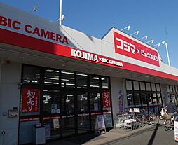 周辺施設の画像