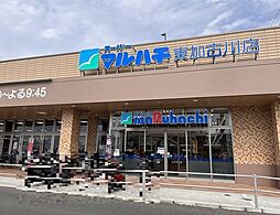 周辺施設の画像