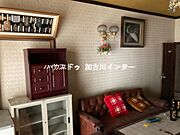 家具などの貯蔵品はレトロ感たっぷりです。＊残置物につきましては基本的に廃棄処分致しますがご要望がございましたらご使用も頂けます。