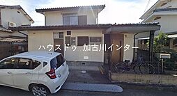 西神吉町岸 中古戸建