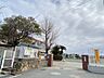 周辺：加古川市立野口小学校 350m