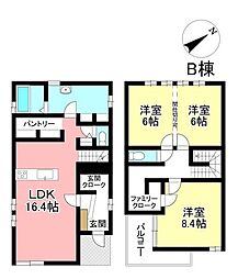 新築戸建　東赤重町2丁目