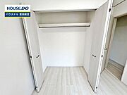 見るだけ聞くだけOK！【お気軽に資料請求！不動産のことならなんでも／ハウスドゥ豊田美里】