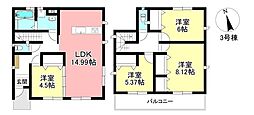 新築戸建 瀬戸市品野町4丁目 全3棟