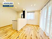 見るだけ聞くだけOK！【お気軽に資料請求！不動産のことならなんでも／ハウスドゥ豊田美里】