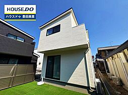 中古戸建 市木町1丁目 全3棟
