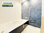 ◆見学予約受付中◆現地をご覧いただき、周辺環境なども一緒にご確認いただけます！