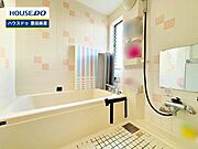 【見学予約受付中】現地をご覧いただき、周辺環境なども一緒にご確認いただけます！