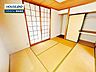 和室：【即日ご案内可能！】不動産のことなら何でもお気軽にお問合せください！／ハウスドゥ豊田美里