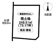 愛知県豊田市西広瀬町西前：物件画像