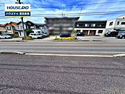 見るだけ聞くだけOK！【お気軽に資料請求！不動産のことならなんでも／ハウスドゥ豊田美里】