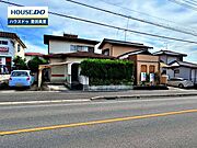 見るだけ聞くだけOK！【お気軽に資料請求！不動産のことならなんでも／ハウスドゥ豊田美里】