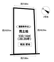 売土地 上野町7丁目 全4区画