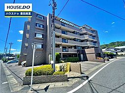 バンベール梅坪