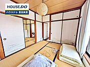 【見学予約受付中】現地をご覧いただき、周辺環境なども一緒にご確認いただけます！
