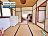 子供部屋：【見学予約受付中】現地をご覧いただき、周辺環境なども一緒にご確認いただけます！