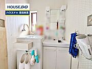 【見学予約受付中】現地をご覧いただき、周辺環境なども一緒にご確認いただけます！