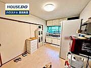 【見学予約受付中】現地をご覧いただき、周辺環境なども一緒にご確認いただけます！