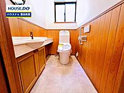 見るだけ聞くだけOK！【お気軽に資料請求！不動産のことならなんでも／ハウスドゥ豊田美里】