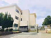豊田市立中山小学校 210m