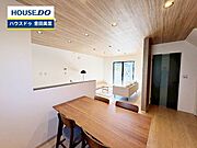 見るだけ聞くだけOK！【お気軽に資料請求！不動産のことならなんでも／ハウスドゥ豊田美里】