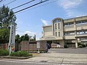 豊田市立梅坪小学校 910m