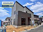 【即日ご案内可能！】不動産のことなら何でもお気軽にお問合せください！／ハウスドゥ豊田美里