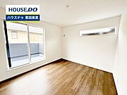 【見学予約受付中】現地をご覧いただき、周辺環境なども一緒にご確認いただけます！