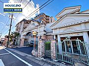 見るだけ聞くだけOK！【お気軽に資料請求！不動産のことならなんでも／ハウスドゥ豊田美里】