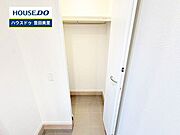 【即日ご案内可能！】不動産のことなら何でもお気軽にお問合せください！／ハウスドゥ豊田美里