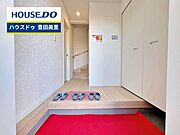 見るだけ聞くだけOK！【お気軽に資料請求！不動産のことならなんでも／ハウスドゥ豊田美里】