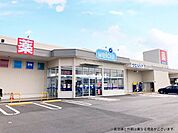 ウエルシア豊田緑ケ丘店 640m