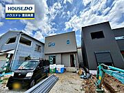【即日ご案内可能！】不動産のことなら何でもお気軽にお問合せください！／ハウスドゥ豊田美里