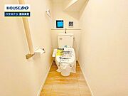 【即日ご案内可能！】不動産のことなら何でもお気軽にお問合せください！／ハウスドゥ豊田美里
