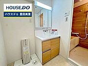 【見学予約受付中】現地をご覧いただき、周辺環境なども一緒にご確認いただけます！