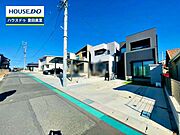 【見学予約受付中】現地をご覧いただき、周辺環境なども一緒にご確認いただけます！