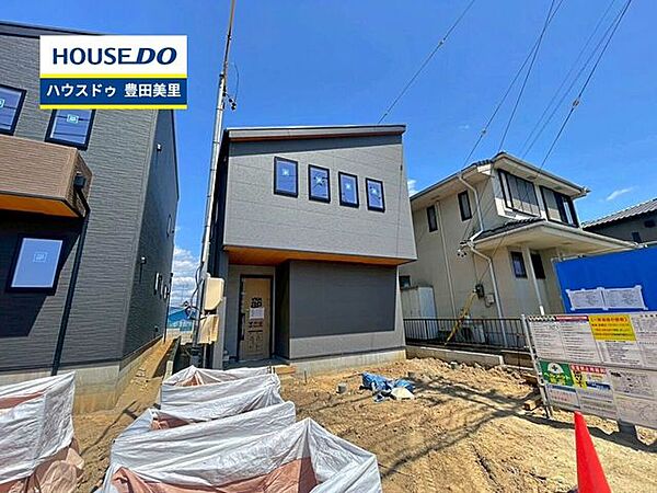 外観を拡大表示